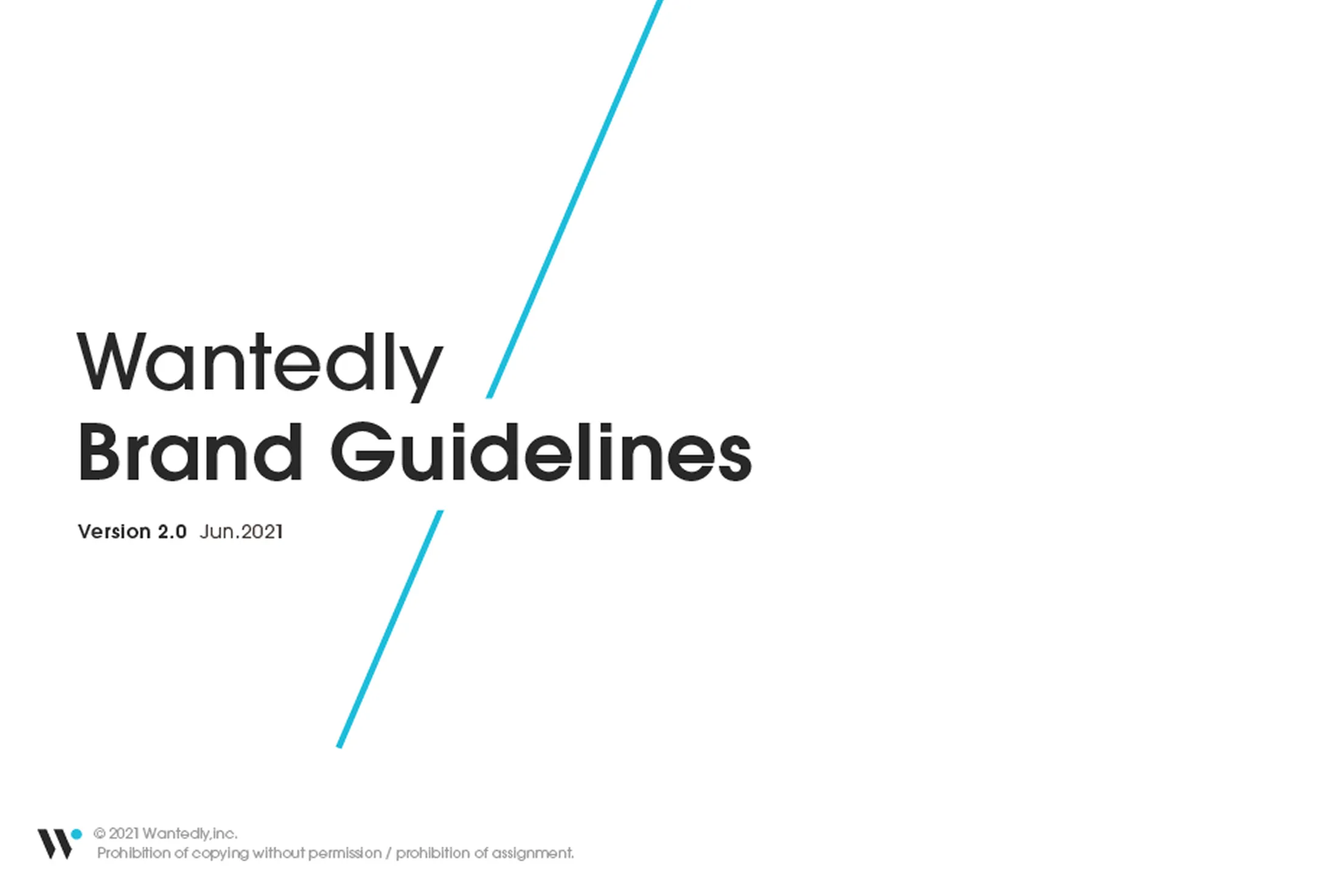 Wantedly Brand Guidelines Version 2.0の表紙