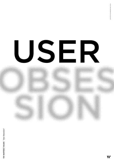 User Obsession